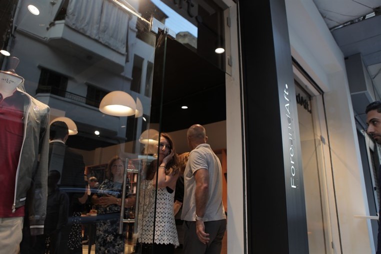 Launch of ForeAndAft Menswear Summer Collection 2014 